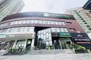 Hotels in Yorens, Beijing
