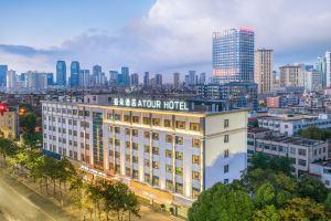 Atour Hotel Bumian Avenue, Kunming