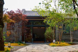 YiPiao Courtyard Inn, Mentougou,, Beijing