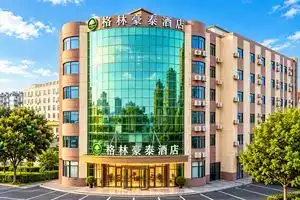 GreenTree Inn Jiangsu Taizhou Taidong Railway Station Business Hotel, Taizhou