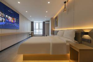 Guanlan Hotel, Xi'an