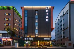 Orange Hotel, Nanjing