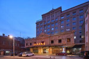 Dongjiao Minxiang Hotel, Beijing