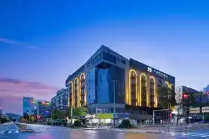 Zhonghao Yueji Hotel, Shenzhen