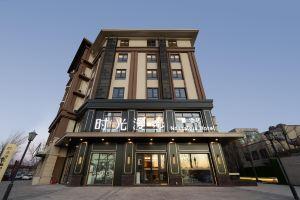 Nostalgia S Hotel (Beijing Fangshan University Town Guangyangcheng Metro Station), Beijing