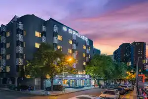 Shuoguo MAX Hotel (Beijing Zhongguancun Suzhou Street), Beijing