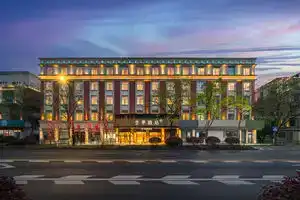 JI Hotel Hangzhou Huanglong, Hangzhou