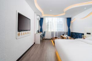 Dali Jisheng Concept Hotel (High-speed Railway Station), Dali