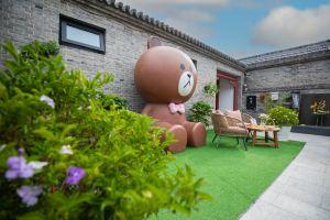 Yuetu Guesthouse, Beijing