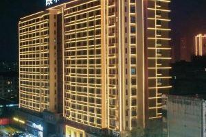 Yihe Hotel (Xinyang Railway Station Shanhe South Road Branch), Xinyang