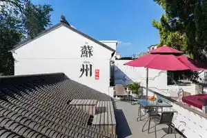 PingJiang WenXiYuan Hotel, Suzhou