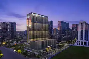 Park Inn by Radisson Safari Park, Hangzhou