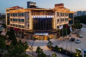 Lavande Hotel (Kunming Wanda Plaza Branch), Kunming