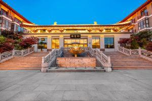 Xi'an Xiyue Hotel (Datang Night City Big Wild Goose Pagoda Branch), Xi'an