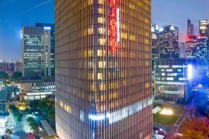 Xinhua Media Hotel, Nanjing