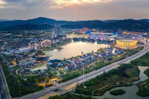 Crowne Plaza WUXI LAKE VIEW by IHG Hotel, Suzhou
