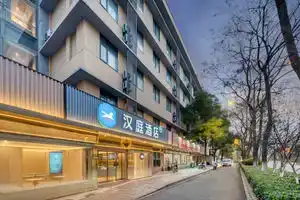 HanTing Hotel (Hangzhou Daguan Subway Station), Hangzhou