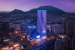 Crystal Orange Development Zone Wanda Plaza Hotel, Dalian