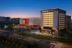 IntercityHotel Inner Mongolia Museum, Hohhot