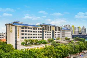 Well Garden Hotel, Dongguan