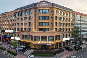 Rujia Aifeel Hotel (Heihe Central Avenue Pedestrian Street)