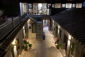 Qiuqi Hotel (Beijing Tiananmen Square Qianmen Branch), Beijing