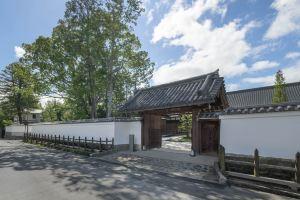 Shisui, a Luxury Collection Hotel,, Nara