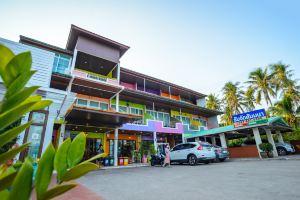 Talay Sai @ Thung Wua Laen, Pathiu