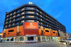 B2 Boutique & Budget Hotel, Surat Thani City