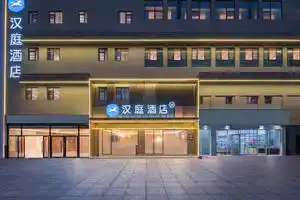 HanTing Hotel, Shanghai