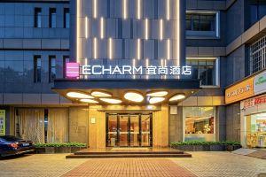 Echarm Hotel, Guangzhou
