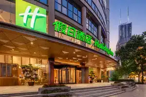 Hi Inn Shanghai East Beijing Road, Shanghai