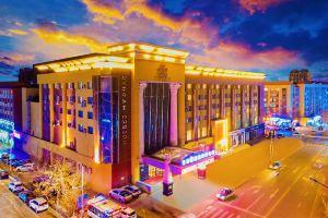 Oriental Hawaii Hotel (Heihe Central Pedestrian Street Shop)