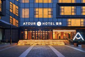 Atour S Hotel, Beijing