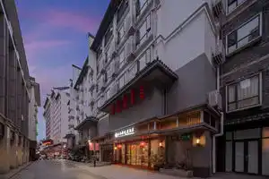 GRAND Cozy Hotels, Nanjing
