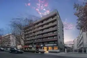 Homeinn Selected Hotel (Hangzhou West Lake Qingnian Road), Hangzhou