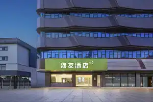 Hi Inn, Suzhou