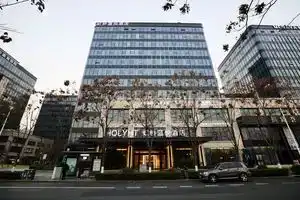 Four Points by Sheraton Shanghai Hongqiao, Shanghai