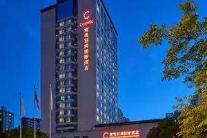 Nantong Cosmic International Hotel, Nantong