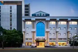 Atour Hotel Sun Moon Light Dapu Bridge, Shanghai, Shanghai