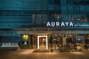 Suning Yayue Hotel (Nanjing Hexi Suning Huigu), Nanjing