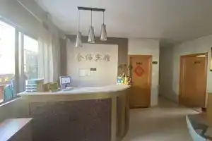 Jinwei Hostel, Shanghai