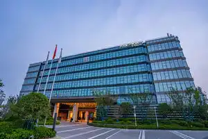Four Points by Sheraton High-tech Zone Hotel, Xi'an