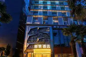 Liban Hotel, Xi'an