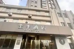 JI Hotel (Shanghai Zhenbei Road Subway Station), Shanghai