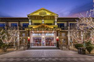 Nangong Hot Spring Manor Hotel, Beijing