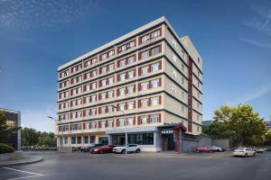 Siman Hotel, Beijing
