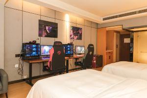 CarrySpace Hotel, Chongqing