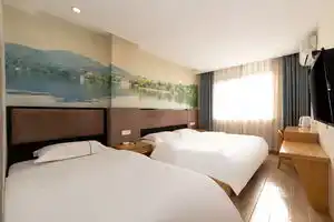 Hongxing Business Hotel, Shanghai