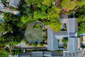 Lijiang Qingsongling Naxi Family Hotel, Lijiang